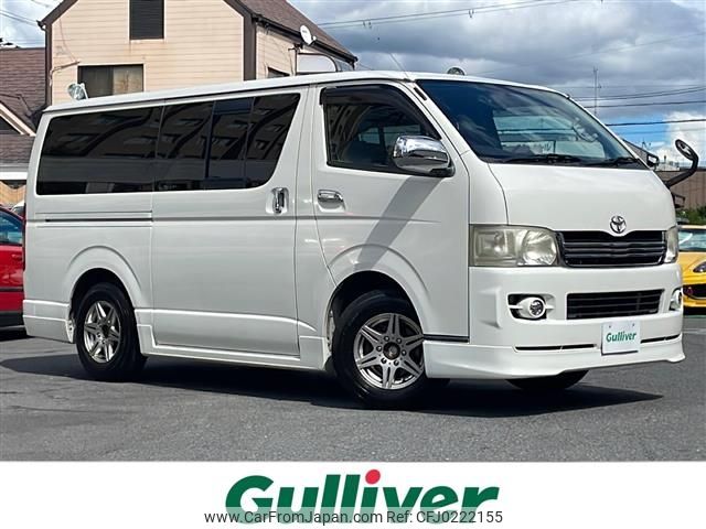 toyota hiace-van 2010 -TOYOTA--Hiace Van CBF-TRH200V--TRH200-0113826---TOYOTA--Hiace Van CBF-TRH200V--TRH200-0113826- image 1