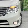 nissan serena 2014 -NISSAN--Serena DAA-HFC26--HFC26-251378---NISSAN--Serena DAA-HFC26--HFC26-251378- image 14