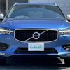 volvo xc60 2018 -VOLVO--Volvo XC60 LDA-UD4204TXC--YV1UZA8MCJ1080387---VOLVO--Volvo XC60 LDA-UD4204TXC--YV1UZA8MCJ1080387- image 14