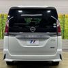 nissan serena 2017 -NISSAN--Serena DAA-GFC27--GFC27-037211---NISSAN--Serena DAA-GFC27--GFC27-037211- image 17