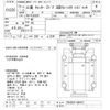 mitsubishi-fuso canter 2001 -MITSUBISHI--Canter FE63EGY-560412---MITSUBISHI--Canter FE63EGY-560412- image 3