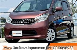 nissan dayz 2014 -NISSAN--DAYZ DBA-B21W--B21W-0111990---NISSAN--DAYZ DBA-B21W--B21W-0111990-