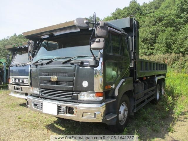 nissan big-thumb 2002 CFJ1641237 image 2