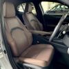 lexus ux 2022 CFJ1692624 image 5