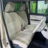 daihatsu move-canbus 2019 -DAIHATSU--Move Canbus 5BA-LA800S--LA800S-0188229---DAIHATSU--Move Canbus 5BA-LA800S--LA800S-0188229- image 12