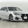toyota crown 2015 CFJ1624851 image 1