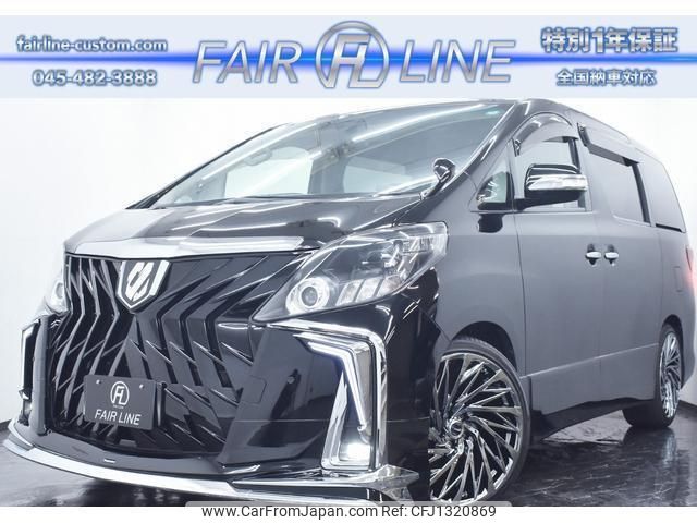 toyota alphard 2008 quick_quick_DBA-ANH20W_ANH20-8034872 image 1