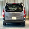 citroen berlingo 2023 CFJ1839131 image 9