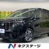 nissan serena 2023 quick_quick_FC28_FC28-005800 image 1