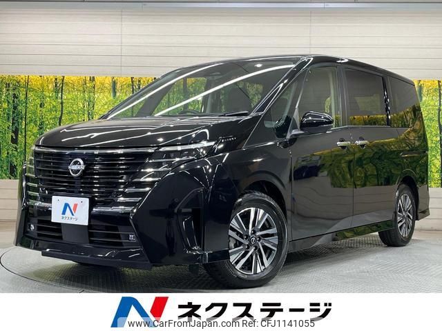 nissan serena 2023 quick_quick_FC28_FC28-005800 image 1