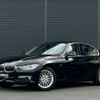 bmw 3-series 2015 -BMW--BMW 3 Series LDA-3D20--WBA3D36030NT53987---BMW--BMW 3 Series LDA-3D20--WBA3D36030NT53987- image 1