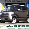 honda n-box 2014 -HONDA 【名変中 】--N BOX JF2--1201503---HONDA 【名変中 】--N BOX JF2--1201503- image 1