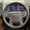 toyota land-cruiser-prado 2021 -TOYOTA--Land Cruiser Prado 3BA-TRJ150W--TRJ150-0132356---TOYOTA--Land Cruiser Prado 3BA-TRJ150W--TRJ150-0132356- image 24