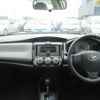 toyota corolla-axio 2012 REALMOTOR_Y2024080066F-12 image 8