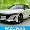 honda s660 2016 quick_quick_DBA-JW5_JW5-1011079 image 1