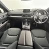 mazda cx-8 2019 -MAZDA--CX-8 3DA-KG2P--KG2P-204698---MAZDA--CX-8 3DA-KG2P--KG2P-204698- image 16