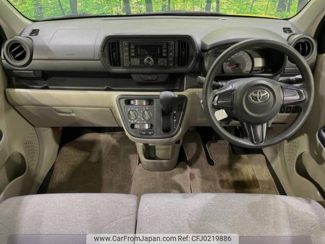 toyota passo 2017 -TOYOTA--Passo DBA-M700A--M700A-0094769---TOYOTA--Passo DBA-M700A--M700A-0094769- image 2