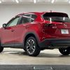 mazda cx-5 2016 -MAZDA--CX-5 LDA-KE2FW--KE2FW-220726---MAZDA--CX-5 LDA-KE2FW--KE2FW-220726- image 17