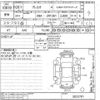 toyota premio undefined -TOYOTA--Premio ZRT261-3022701---TOYOTA--Premio ZRT261-3022701- image 3