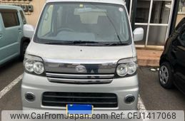 daihatsu atrai-wagon 2005 -DAIHATSU--Atrai Wagon TA-S320G--S320G-0002927---DAIHATSU--Atrai Wagon TA-S320G--S320G-0002927-