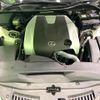 lexus gs 2013 CFJ1597976 image 18