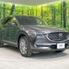 mazda cx-8 2020 quick_quick_KG2P_KG2P-306385 image 17