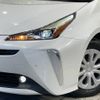 toyota prius 2019 -TOYOTA--Prius DAA-ZVW51--ZVW51-6140320---TOYOTA--Prius DAA-ZVW51--ZVW51-6140320- image 10