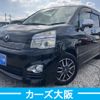 toyota voxy 2013 -TOYOTA--Voxy DBA-ZRR70W--ZRR70W-0576665---TOYOTA--Voxy DBA-ZRR70W--ZRR70W-0576665- image 1