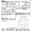 volkswagen golf 2016 CFJ1808939 image 3
