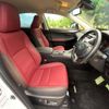 lexus nx 2018 quick_quick_AGZ10_AGZ10-1019933 image 8