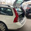 volvo v50 2011 -VOLVO--Volvo V50 CBA-MB4204S--YV1MW434BB2636889---VOLVO--Volvo V50 CBA-MB4204S--YV1MW434BB2636889- image 14