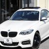 bmw 2-series 2019 CFJ1833768 image 1