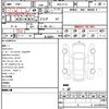 nissan aura 2022 quick_quick_6AA-FE13_FE13-213050 image 4