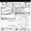honda civic 2023 CFJ1519132 image 3