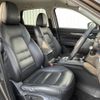 mazda cx-5 2018 -MAZDA--CX-5 3DA-KF2P--KF2P-201887---MAZDA--CX-5 3DA-KF2P--KF2P-201887- image 10