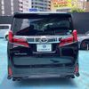 toyota alphard 2020 quick_quick_DBA-AGH30W_AGH30-0297083 image 19