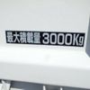 mitsubishi-fuso canter 2006 CFJ1616656 image 80