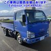 isuzu elf-truck 2016 -ISUZU 【和泉 400ﾅ1423】--Elf NJR85A-7055663---ISUZU 【和泉 400ﾅ1423】--Elf NJR85A-7055663- image 1