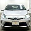 toyota prius 2012 CFJ1557415 image 12
