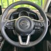 mazda demio 2024 CFJ1781341 image 11