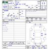 honda zest 2010 -HONDA--Zest JE1--1339205---HONDA--Zest JE1--1339205- image 3