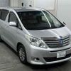 toyota alphard 2012 -TOYOTA 【相模 302テ7046】--Alphard ATH20W-8019793---TOYOTA 【相模 302テ7046】--Alphard ATH20W-8019793- image 1