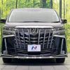 toyota alphard 2019 -TOYOTA--Alphard DBA-AGH30W--AGH30-0232782---TOYOTA--Alphard DBA-AGH30W--AGH30-0232782- image 16