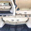 toyota land-cruiser-prado 2016 -TOYOTA--Land Cruiser Prado LDA-GDJ150W--GDJ150-0015596---TOYOTA--Land Cruiser Prado LDA-GDJ150W--GDJ150-0015596- image 18