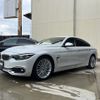 bmw 4-series 2018 -BMW--BMW 4 Series DBA-4D20--WBA4H32050BH12064---BMW--BMW 4 Series DBA-4D20--WBA4H32050BH12064- image 2