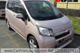 daihatsu move 2013 -DAIHATSU--Move LA100S--0276816---DAIHATSU--Move LA100S--0276816-