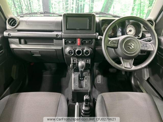 suzuki jimny 2022 -SUZUKI--Jimny 3BA-JB64W--JB64W-252199---SUZUKI--Jimny 3BA-JB64W--JB64W-252199- image 2