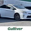 toyota prius 2012 -TOYOTA--Prius DAA-ZVW30--ZVW30-5508466---TOYOTA--Prius DAA-ZVW30--ZVW30-5508466- image 1