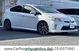 toyota prius 2012 -TOYOTA--Prius DAA-ZVW30--ZVW30-5508466---TOYOTA--Prius DAA-ZVW30--ZVW30-5508466-