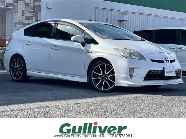 toyota prius 2012 -TOYOTA--Prius DAA-ZVW30--ZVW30-5508466---TOYOTA--Prius DAA-ZVW30--ZVW30-5508466- image 1